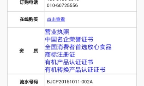 怀孕了可以去练车考驾照吗-孕期还能学车-怀孕期间可以学车考驾驶证么,中国怀孕期间可以学车吗网站